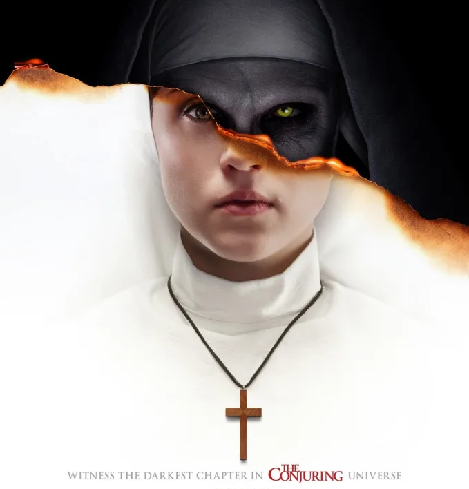 เดอะนัน